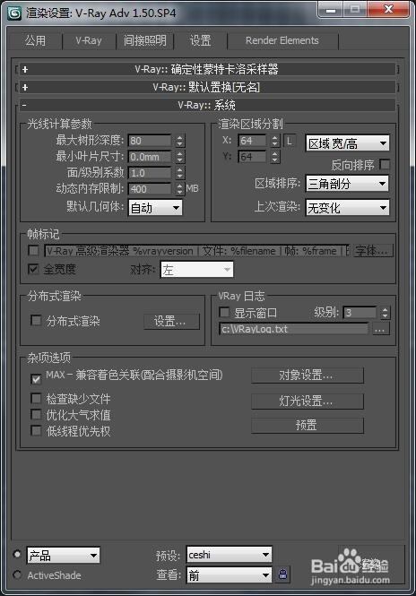 压力来源测试_显卡压力测试工具_心理小测试 压力