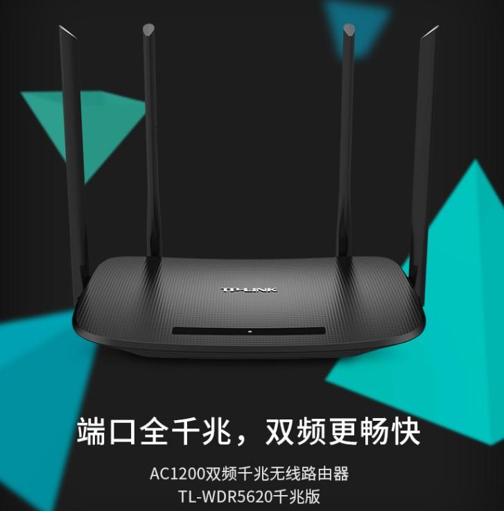 宽带账号查看器_宽带没有账号密码怎么设置路由器_路由器里宽带账号查看