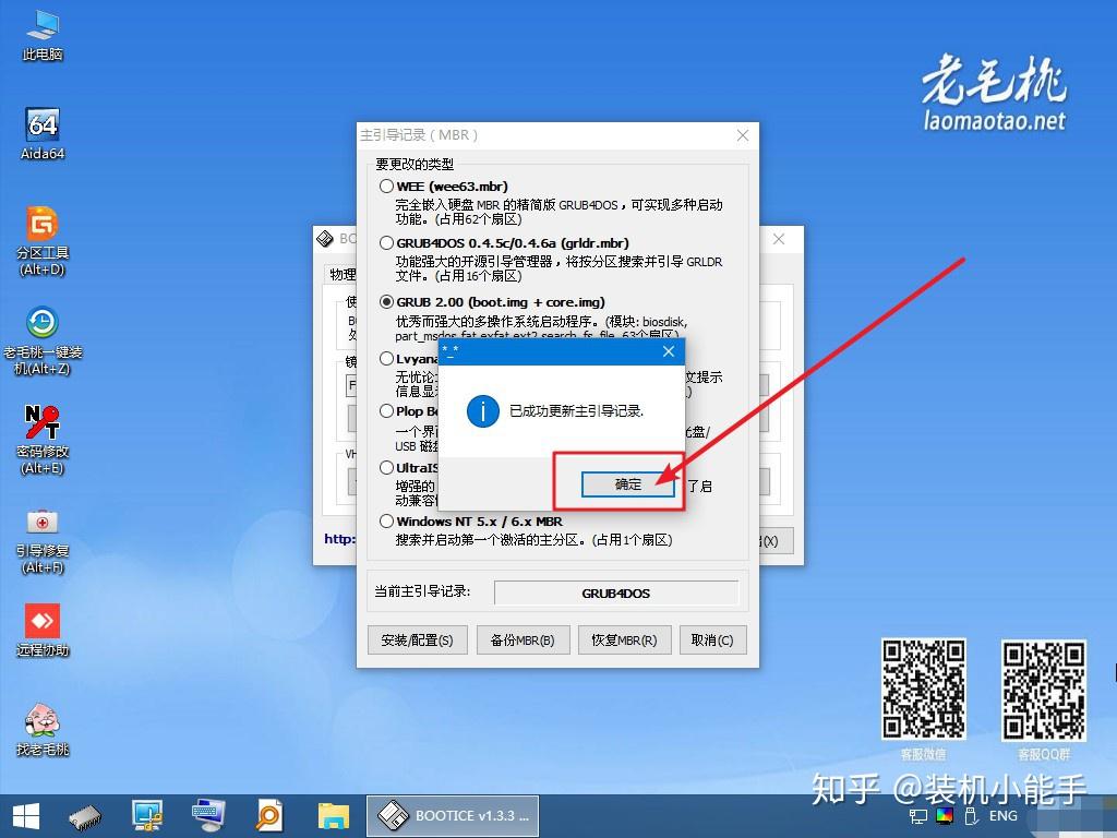 微软官网win10下载网址_微软官网win10版_几何画板407中文版下载win81