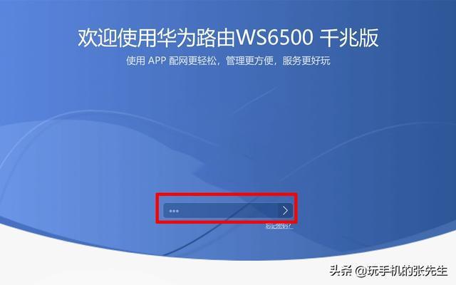 水星305r路由器网址_水星305r路由器网址_水星路由器305r重置