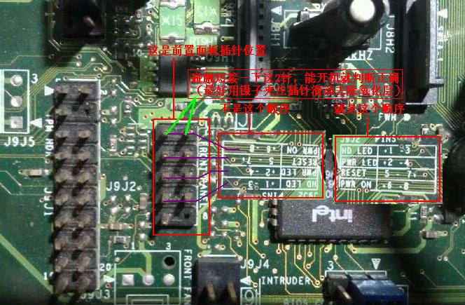 宏碁s7开机黑屏_宏碁笔记本用键盘开机_宏碁开机黑屏只有鼠标
