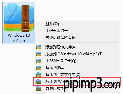 微软官网win10下载网址