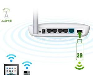 水星路由登录网址_水星305r路由器网址_水星路由网址