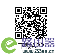 水星MW305R手机登入设置教程 2