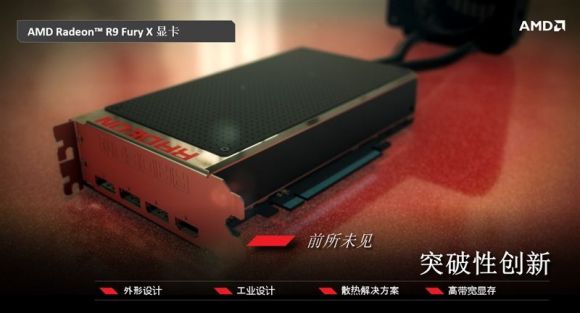a卡的显卡