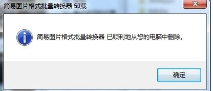 铠甲安全卫士是病毒_铠甲安全卫士 流氓_铠甲安全卫士怎么样