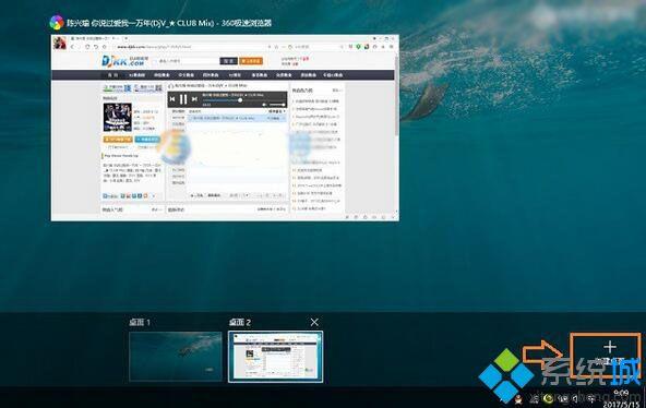 卢燕萍如何建立你的互联网被动收入管道实战指南1.0^^^隐藏_win8.1快捷键汇总_威图手机保密键解锁