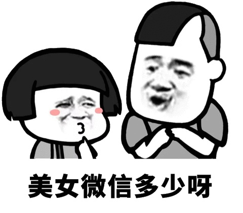 iphone清理内存app