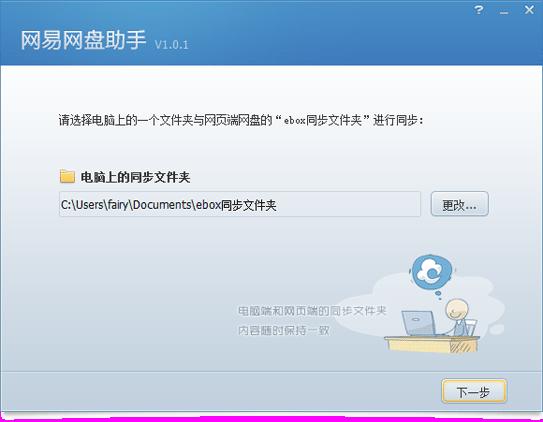 不需要安装的下载软件_中天软件提示 需要安装net framework_下载swf文件需要那些软件或者设置