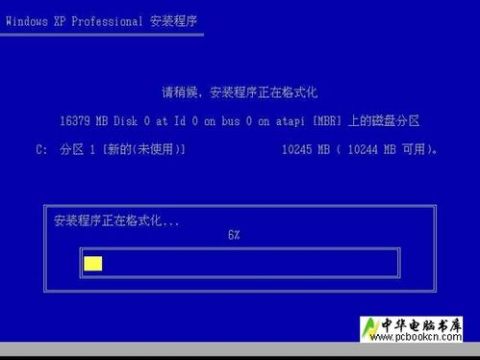 安易硬盘恢复破解版_anedata安易硬盘数据恢复软件 破解版rar_破解rar密码软件