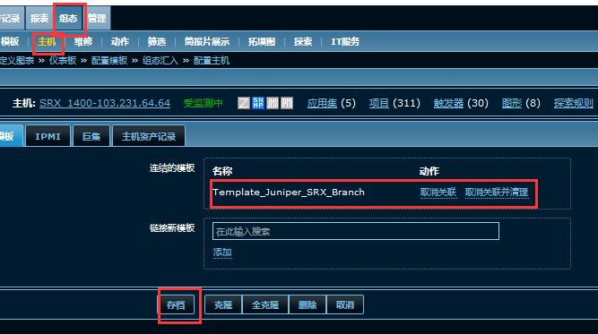 防ddos cc攻击空间_ddos高防ip_网吧路由器防不住ddos