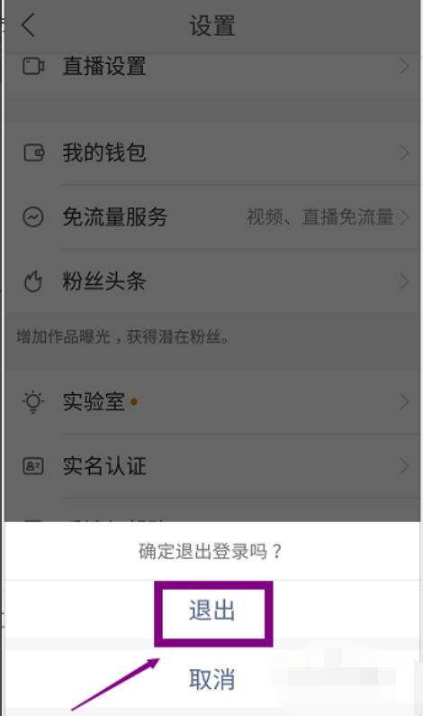 电脑管家是腾讯电脑管家吗_电脑管家 路由器管家_电脑管家怎么换号