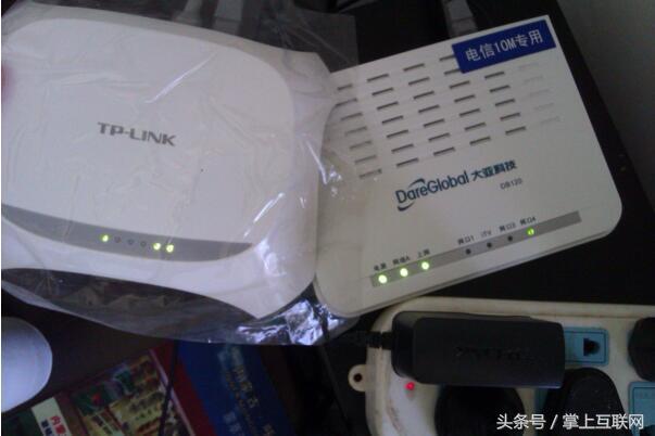 闲置宽带能赚钱?两招助你榨干你的宽带