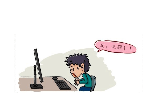 台式电脑开机桌面全黑