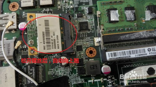 p7主板线路_红米主板线路图纸_台式机主板线路连接