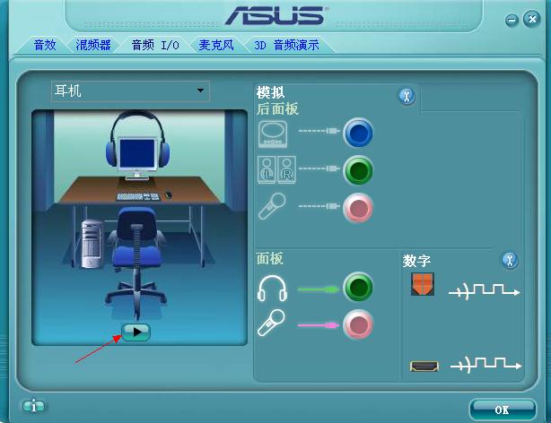 使命召唤7没声音 win8_召唤使命9中文版下载_win8 32位可以玩使命9