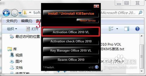 恢复u盘数据的软件_u盘文件数据恢复大师软件注册码_u盘数据恢复软件免注册