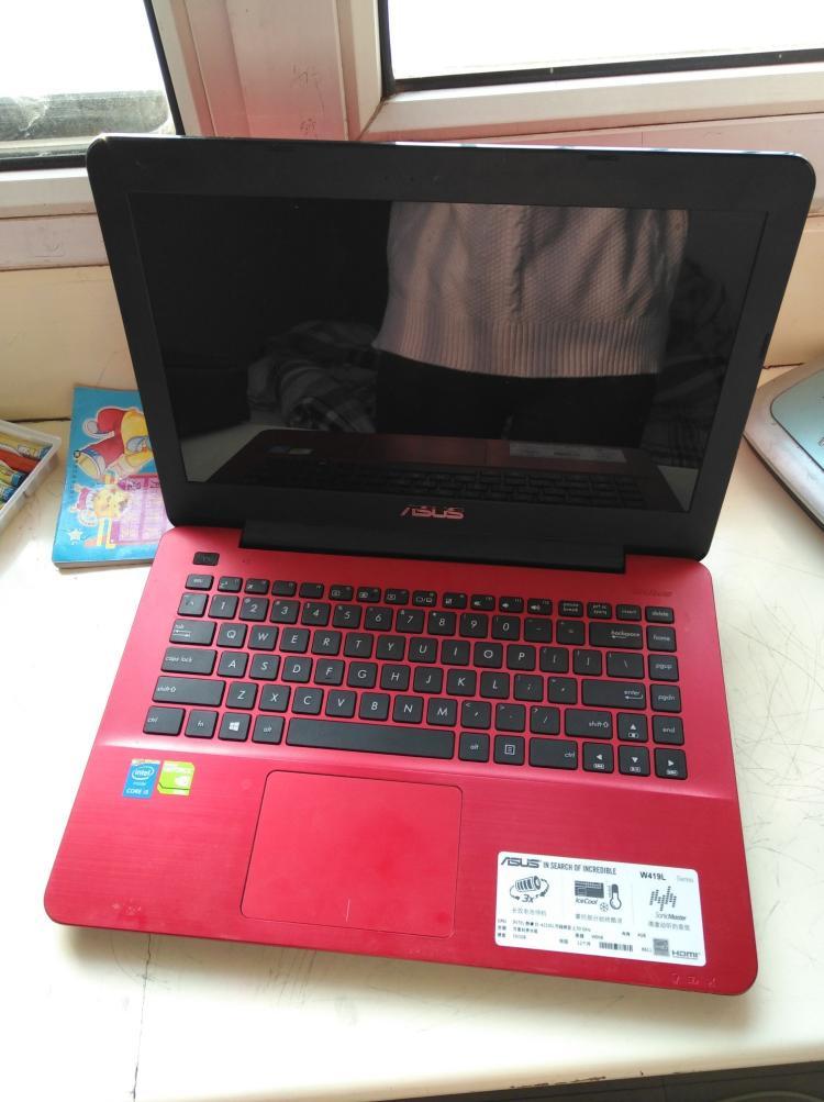 华硕fl5900u是什么显卡_大黄峰是童鞋品牌吗_跳跳虎童鞋是品牌吗