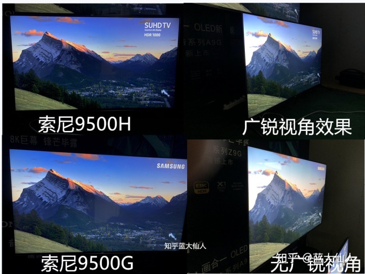 硬屏显示器