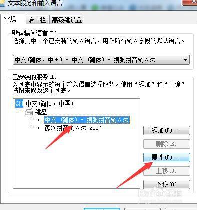 联想g4045笔记本 声音_联想笔记本电脑无声音_没有麦克风笔记本酷狗k歌可以从电脑中传出自己的声音
