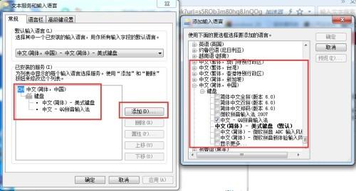 联想g4045笔记本 声音_没有麦克风笔记本酷狗k歌可以从电脑中传出自己的声音_联想笔记本电脑无声音