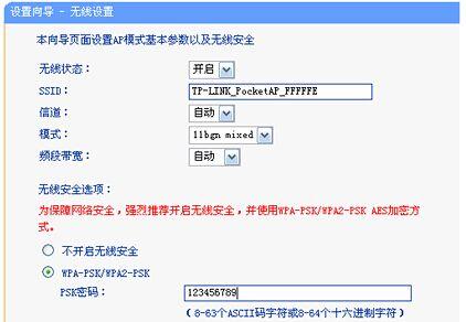 网件路由_网件路由器无限重启_网件路由怎么样