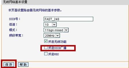 网件路由怎么样_网件路由_网件路由器无限重启