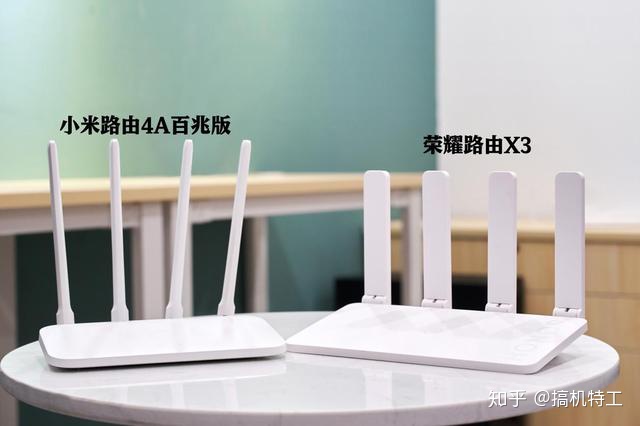 小米路由器家用