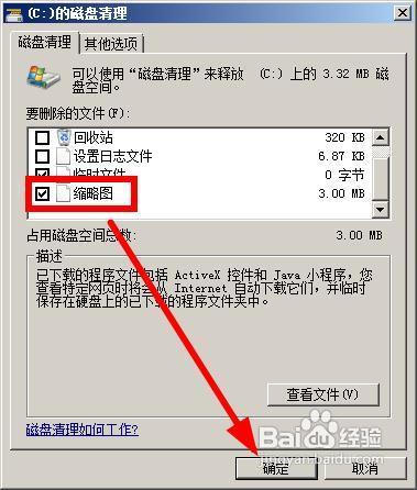 小米路由器家用_极路由 小米路由_极路由和小米路由