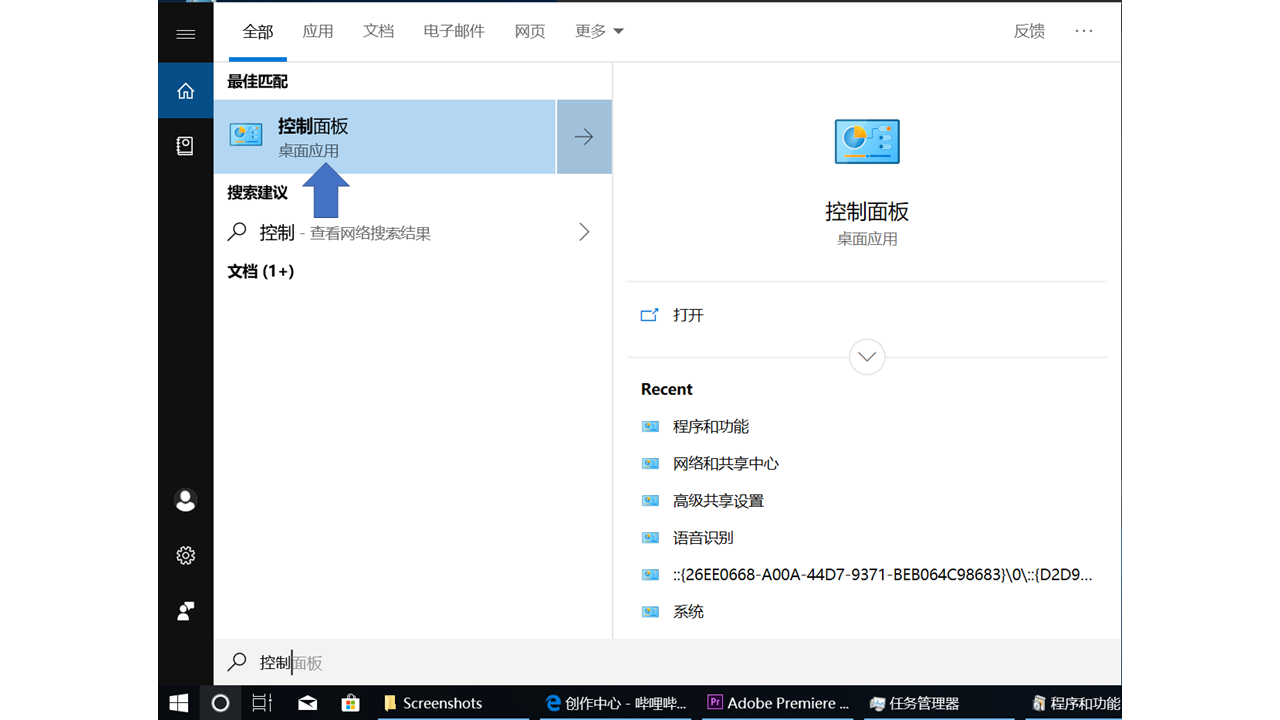 小米路由器家用