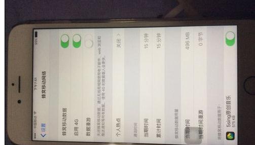 苹果手机wifi连接上但不能上网该怎么处理