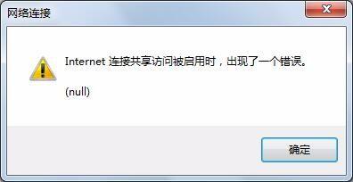 安卓系统手机连接电脑后图片怎么上传到手机_苹果手机无线网络连接上但上不了网解决方法_苹果4手机无线网络连接上但上不了网
