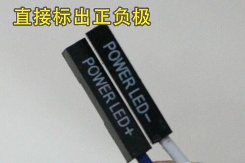 教你认清主板前置机箱接线，不用担心我插错线了