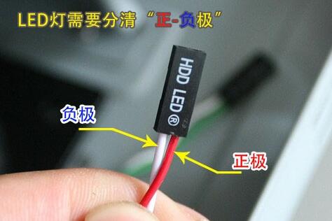 教你认清主板前置机箱接线，不用担心我插错线了