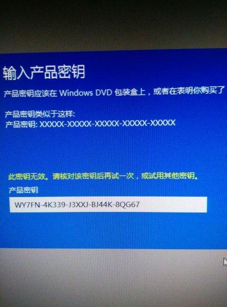 win7版激活工具 小马_win7激活工具小马_小马win7旗舰版激活工具