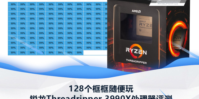 图标