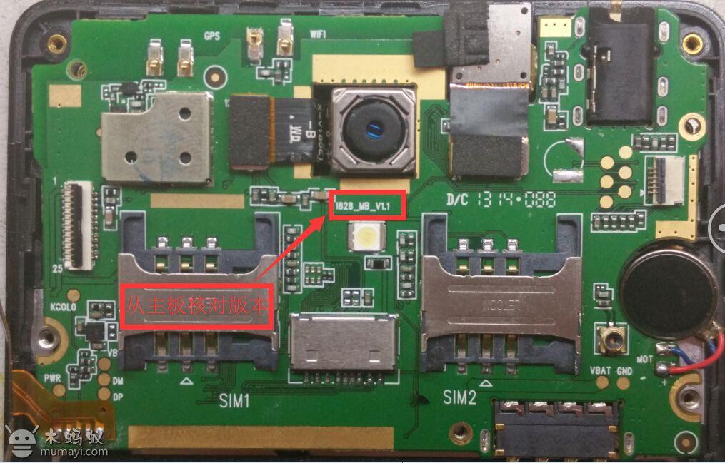 计算机主板查看_查看 主板 型号_如何查看主板硬盘接口类型