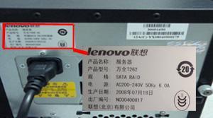 计算机主板查看_查看 主板 型号_如何查看主板硬盘接口类型