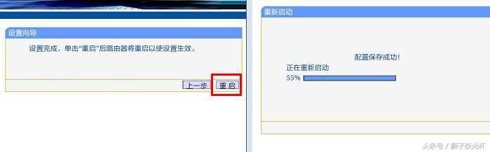 家里WiFi信号不好怎么办？如何两个无线路由器中继让信号杠杠的