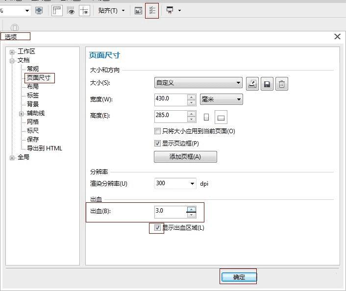中继路由断网_腾达路由无线中继设置_路由器怎么中继