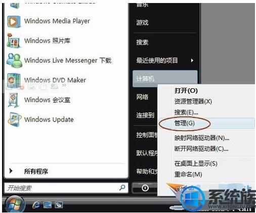 嫡女晚七长尾词列表第1页_win8.1的硬盘分区格式_卢燕萍如何建立你的互联网被动收入管道实战指南1.0^^^隐藏
