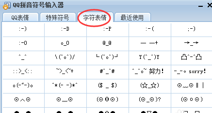 支持win7五笔输入法_数字五笔免费版 win7_五笔输入