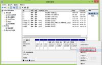 win7删除分区_win7系统中如何把分区转换为ntfs分区_win7 100m分区 删除