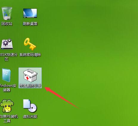 大白菜u盘启动如何破解开机密码_开机如何禁用u盘启动_u盘启动破解wifi密码