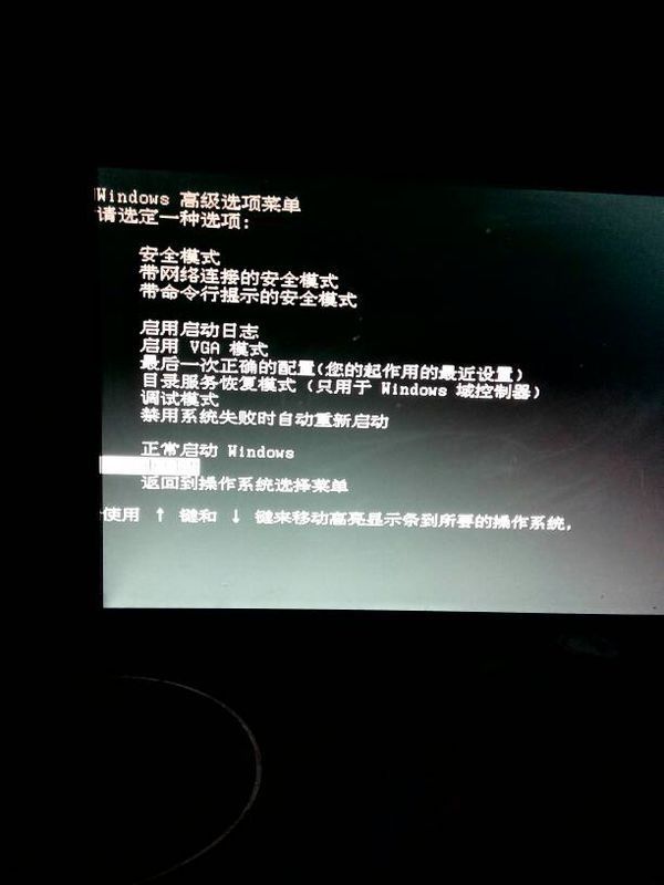 大白菜u盘启动如何破解开机密码_开机启动u盘_u盘启动破解无线密码