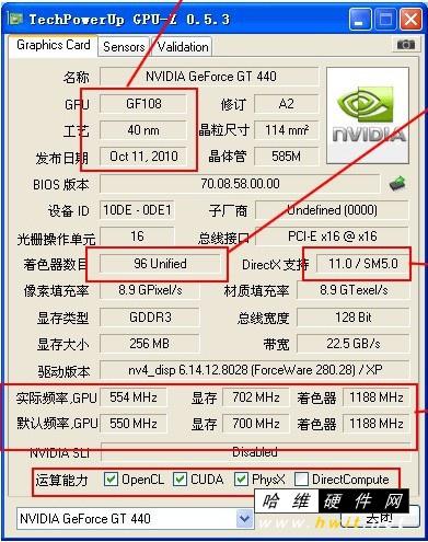 nvidia显卡玩lol怎么设置_g1840玩lol_g1840配什么显卡玩lol