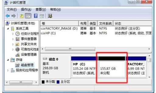 硬盘物理损坏修复_硬盘物理损坏怎么检测_硬盘检测2处损坏