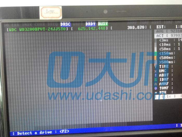 硬盘物理损坏怎么检测