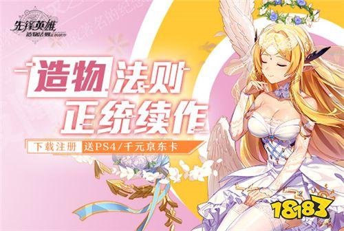 玩lol显卡最低配置是多少_g1840配什么显卡玩lol_玩lol什么显卡好