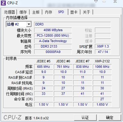 小米盒子1代多大内存_笔记本3代内存_三代 内存